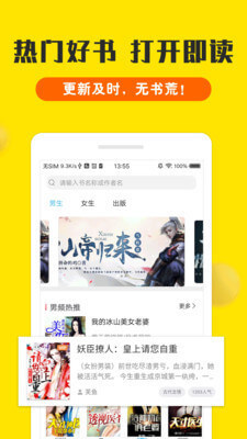 澳门真人百家家乐app